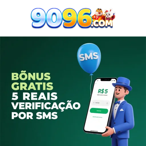 9096 Rebate